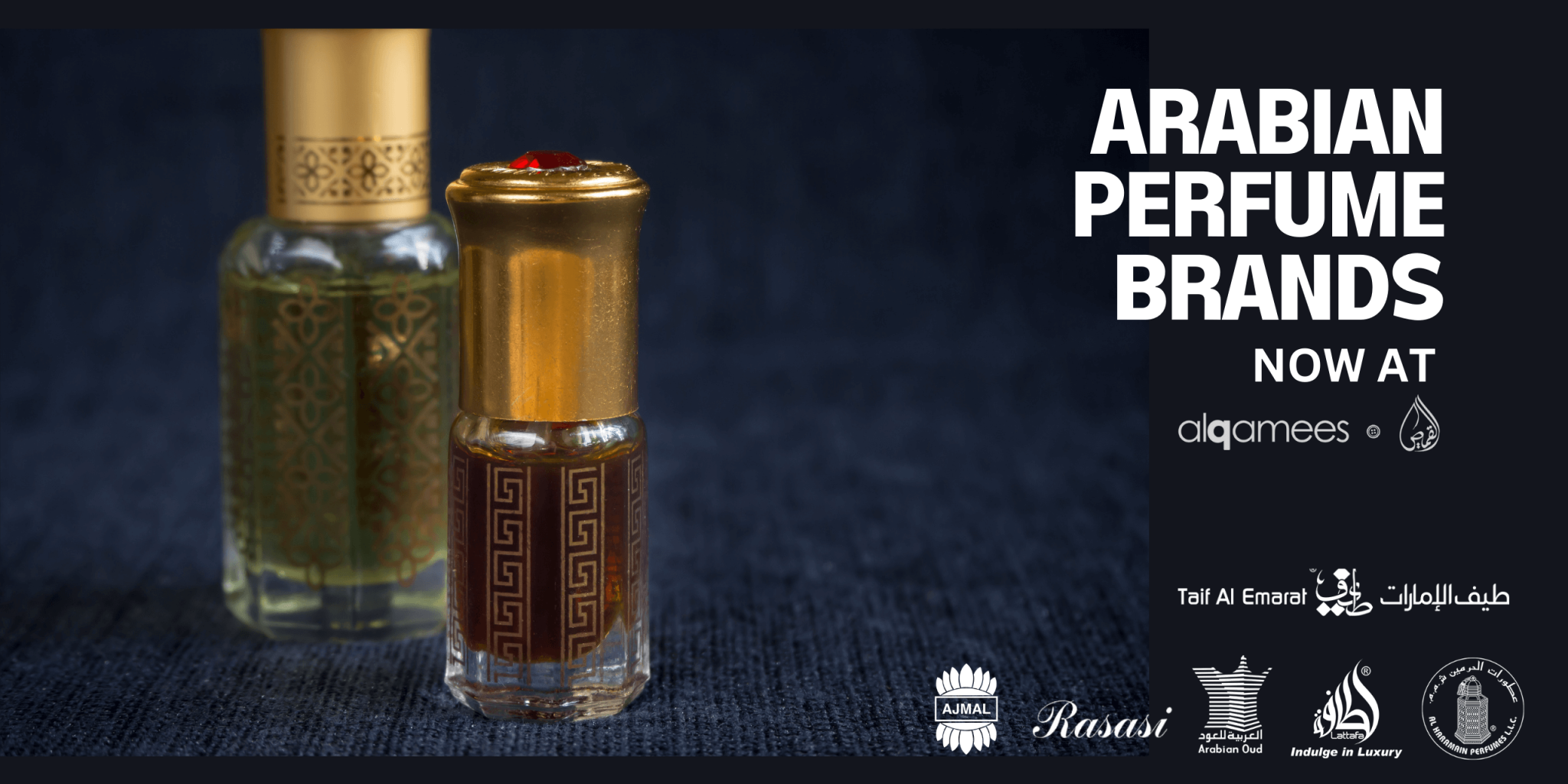 El Arab Top 9 Arabian Perfume Brands In 2026 - alqamees