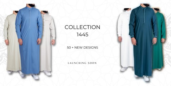 Modern Islamic Wear Trends for Ramadan 2024 – alqamees