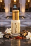 S-AO-004-Royal-Musk-1-1.webp