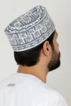 A-OC-014. – Omani Fancy- Olive green-1