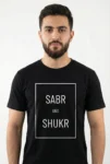 Sabr and Shukr