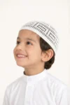 Khaliji Style Topi Junior