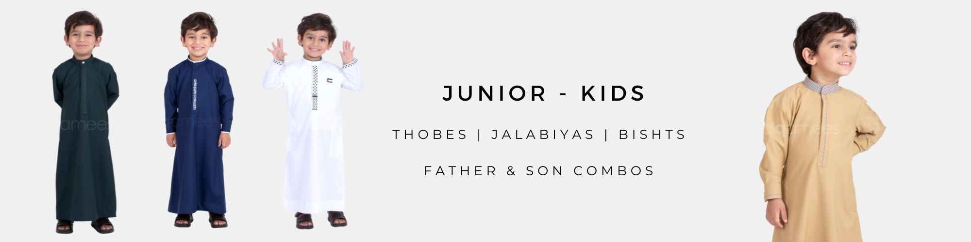 Kids